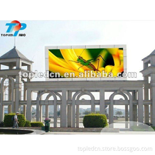 P10mm outdoor full color 4500:1 contrast ratio box 4500:1 contrast ratio LED box LED 4500:1 contrast ratio box display screen